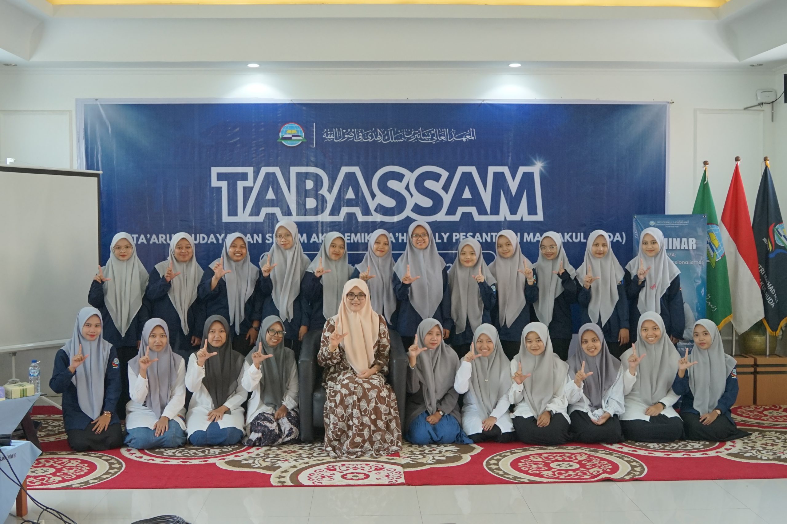 Tabassam