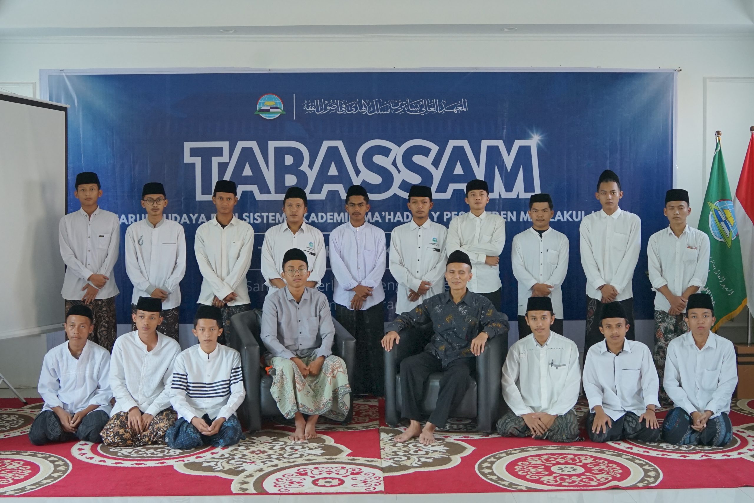 Tabassam 2026