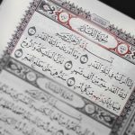 lailatul qadar